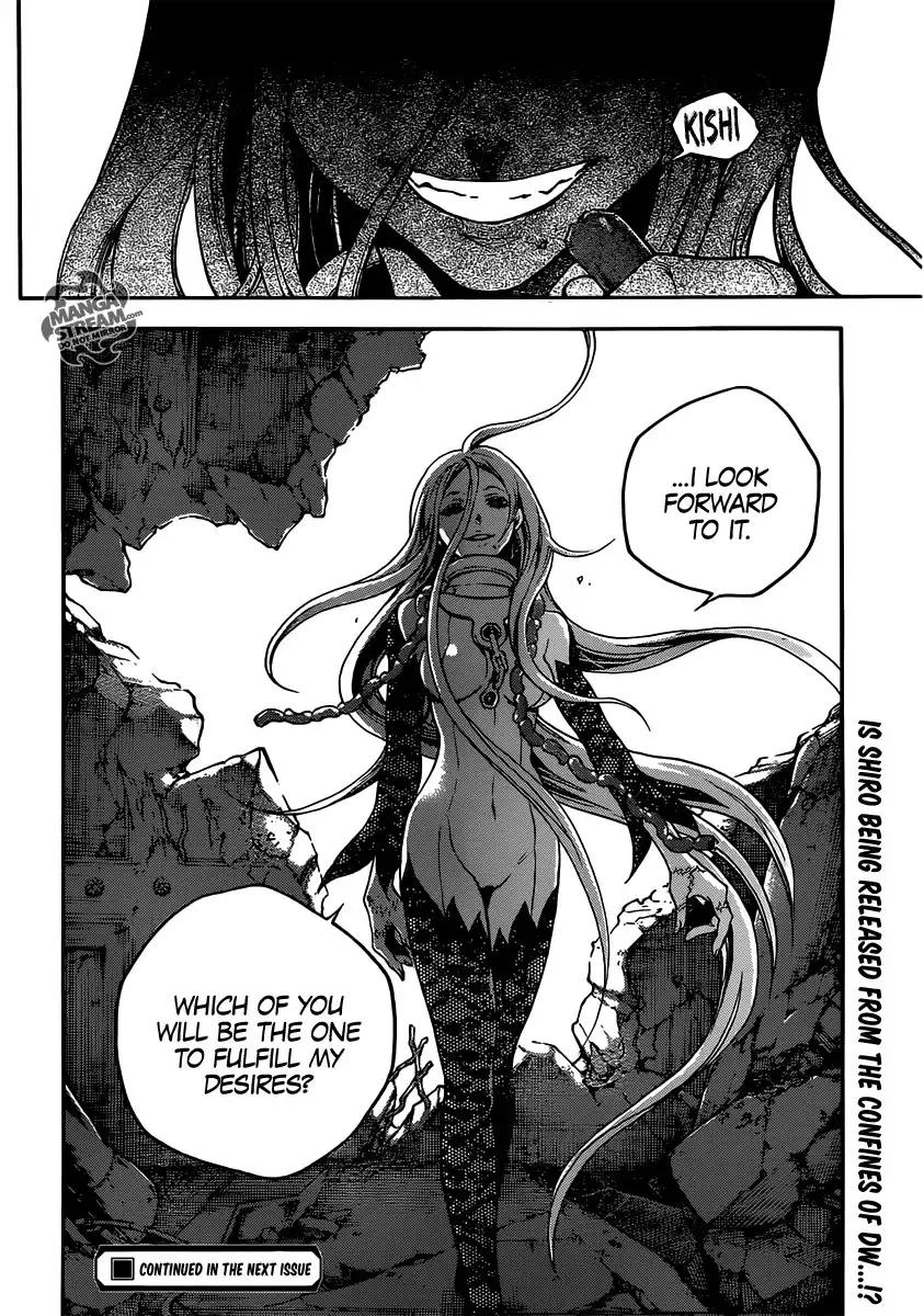 Deadman Wonderland Chapter 51 17